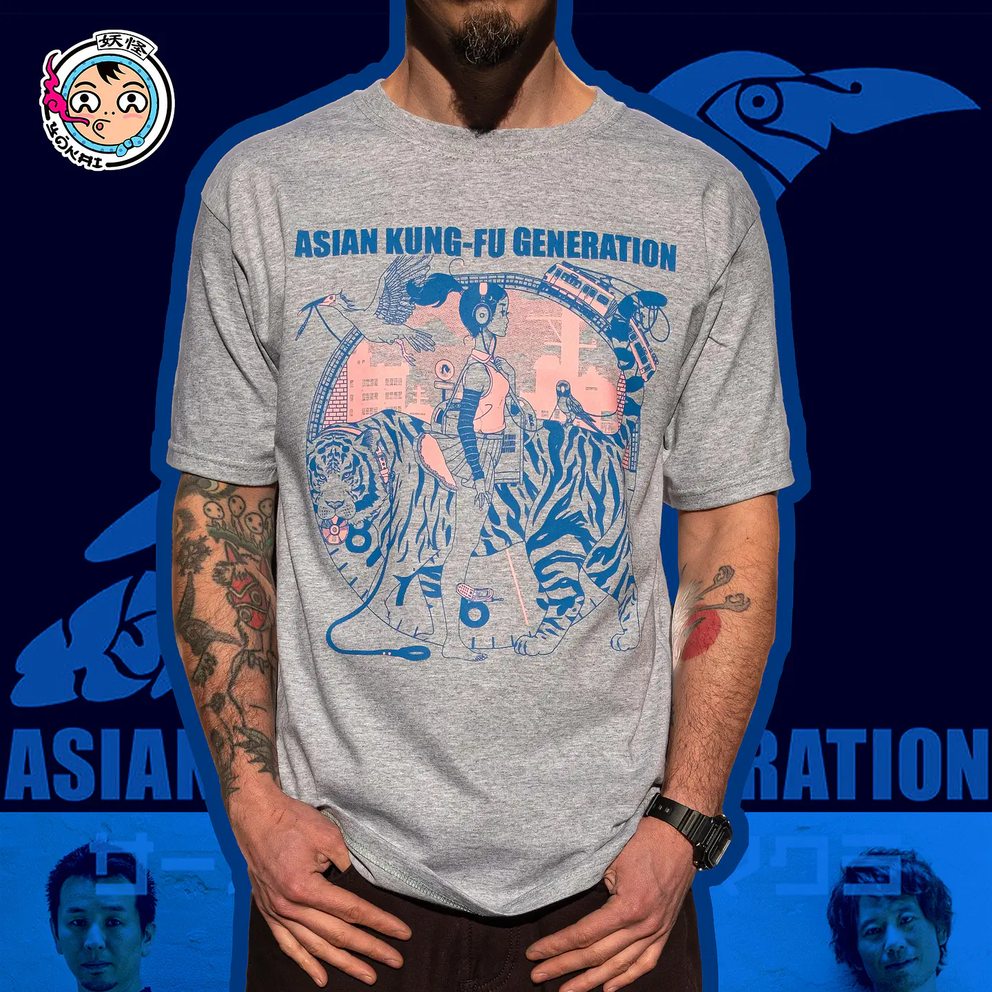 Asian Kung-Fu Generation 1