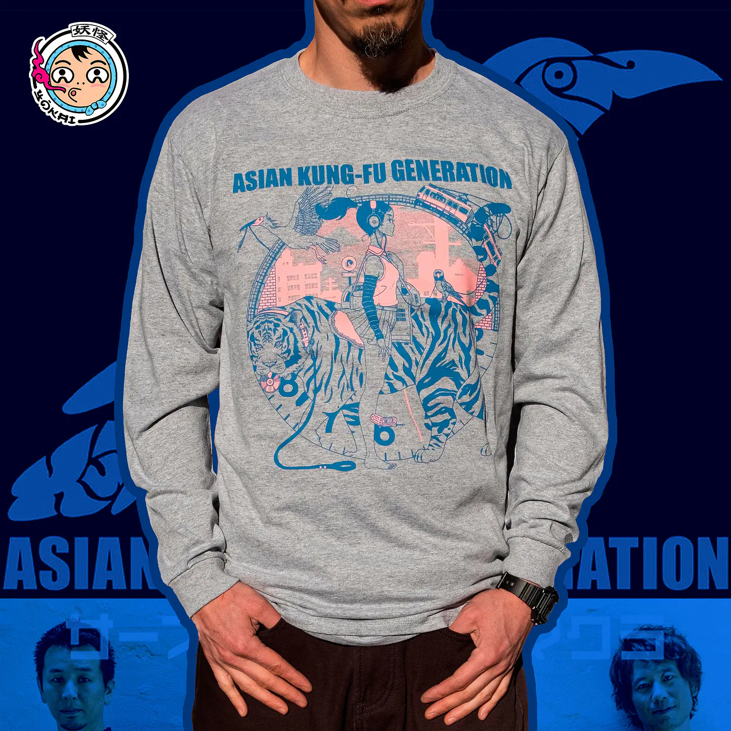 Asian Kung-Fu Generation 2