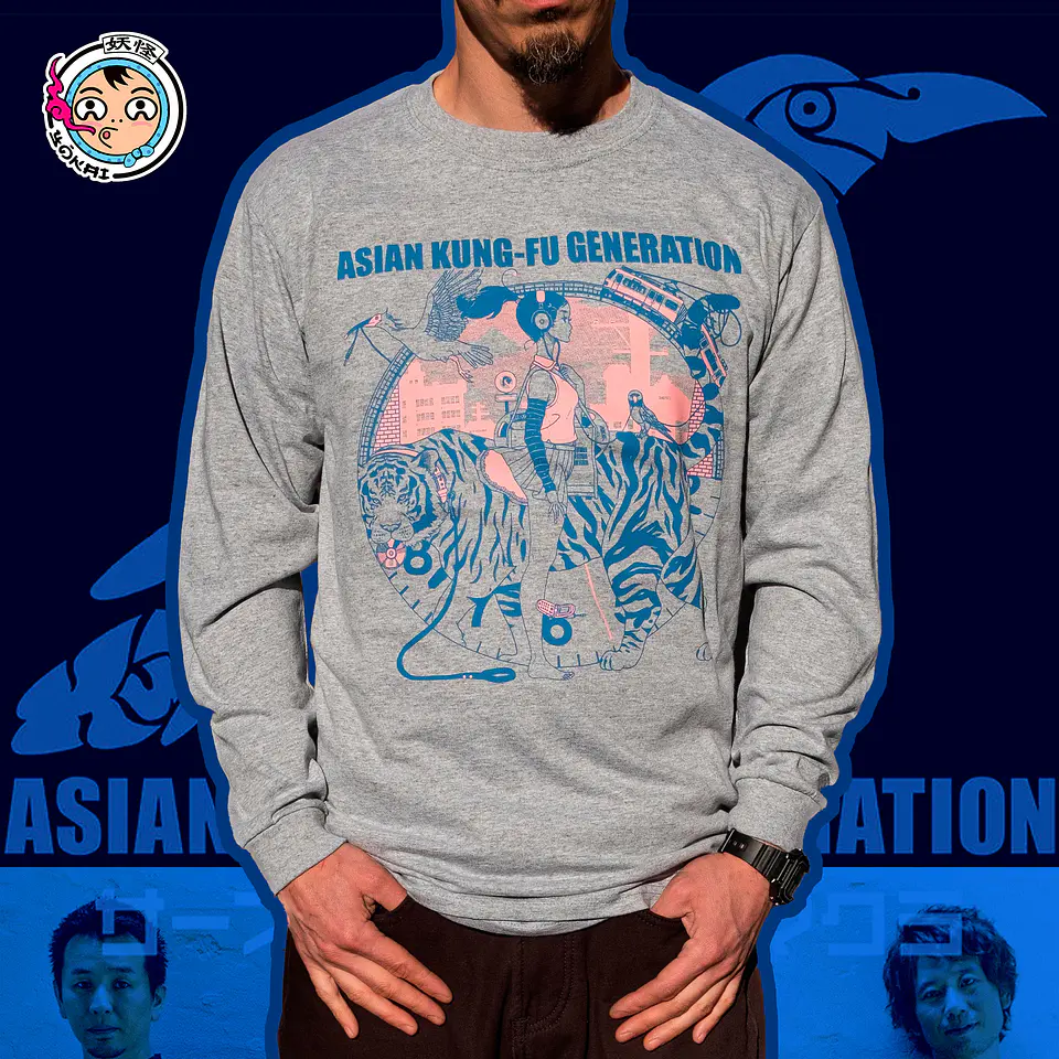 Asian Kung-Fu Generation 2