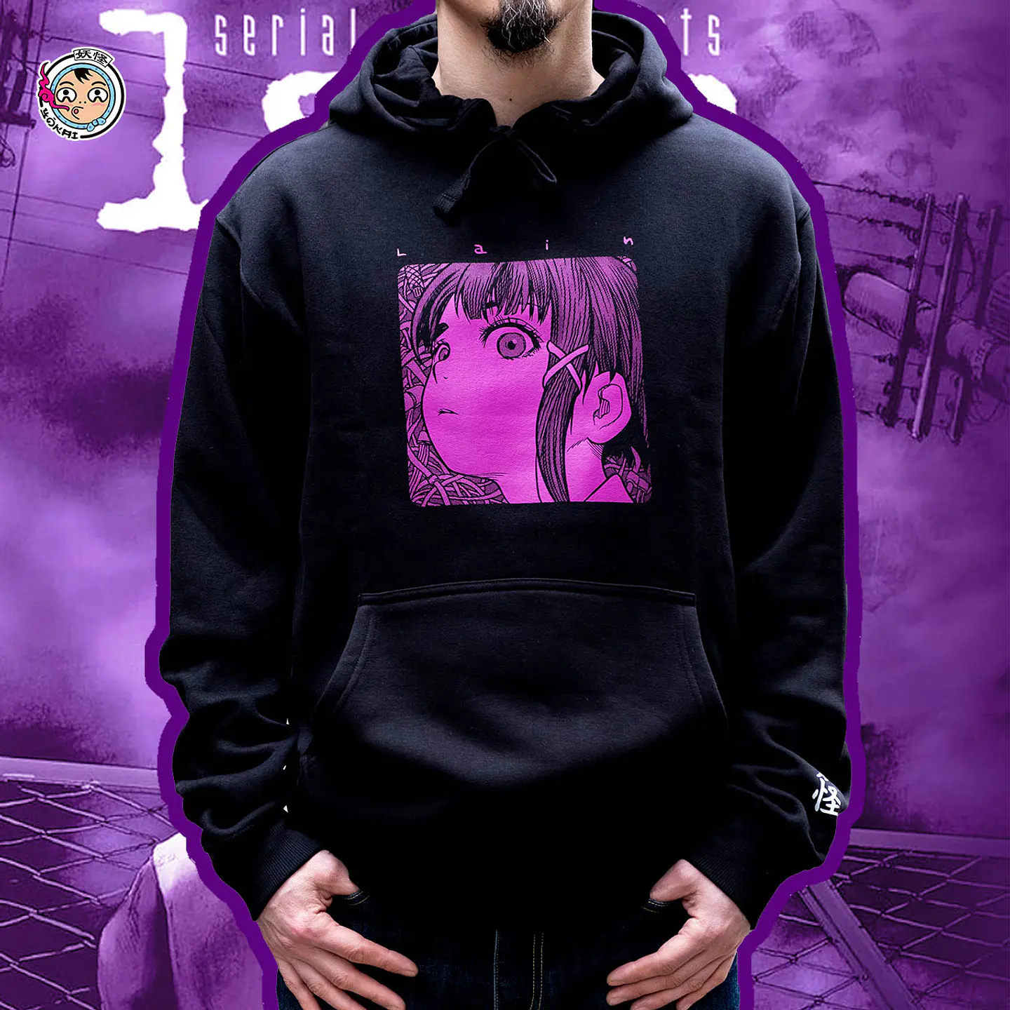 Polerón Hoodie Serial Experiments Lain 1