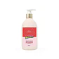 Crema Corporal Hidratante Bubbaluu_Frutilla 500ml - Miniatura 1