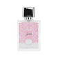 Perfume Árabe Mujer 30ml - Yara  - Miniatura 1