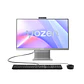 All In One Yozen 23.8