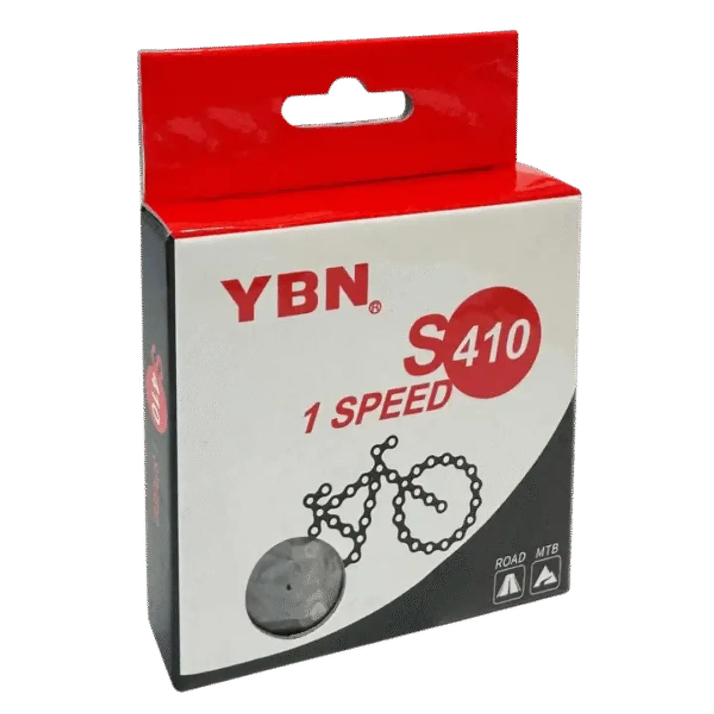 Caden YBN Single Speed Brown S410 1