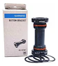 Motor Shimano MT501  - Miniatura 1