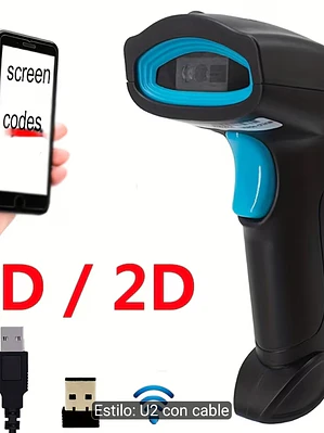 PISTOLA DE CODIGO DE BARRAS 1D Y 2D CON BT INALAMBRICA