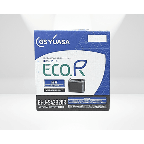 Batería de Auto Yuasa S42B20R VRLA 2