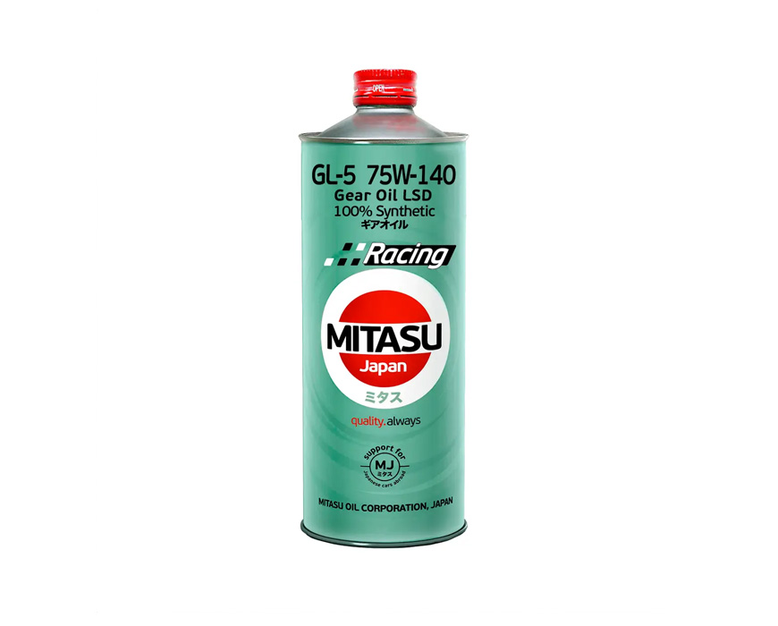 Aceite de Transmisión Manual 75W140 GL5 LSD Sintético 1L