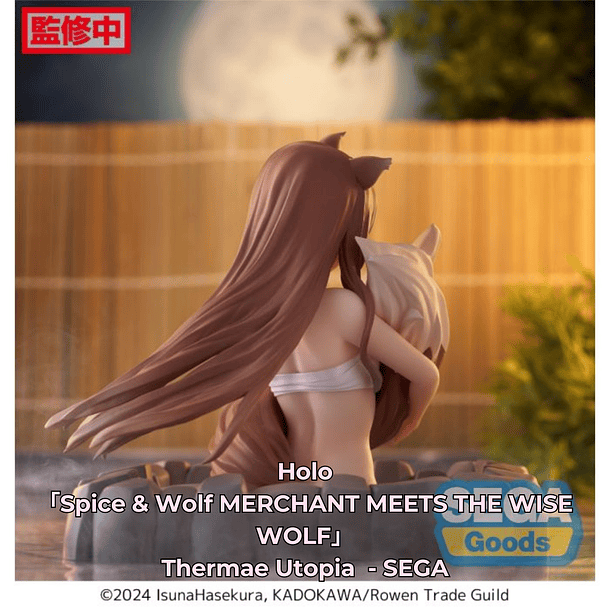 [PREVENTA JAPÓN] Holo - Spice & Wolf MERCHANT MEETS THE WISE WOLF - Thermae Utopia - SEGA 2