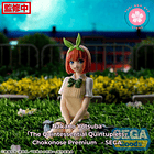 [PREVENTA JAPÓN] Nakano Yotsuba - The Quintessential Quintuplets - Chokonose Premium - SEGA 3