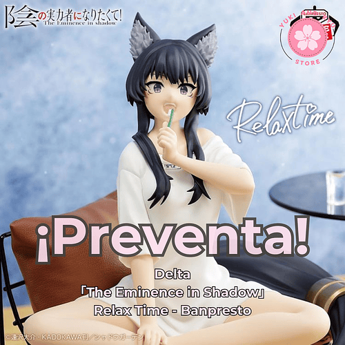 [PREVENTA JAPÓN] Delta - The Eminence in Shadow - Relax Time - Banpresto