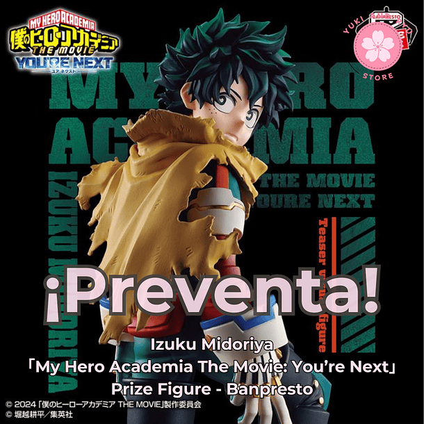 [PREVENTA JAPÓN] Izuku Midoriya - My Hero Academia The Movie: You’re Next - Prize Figure - Banpresto 1