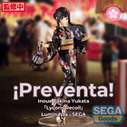 [PREVENTA JAPÓN] Inoue Takina Yukata - Lycoris Recoil - Luminasta - SEGA 1