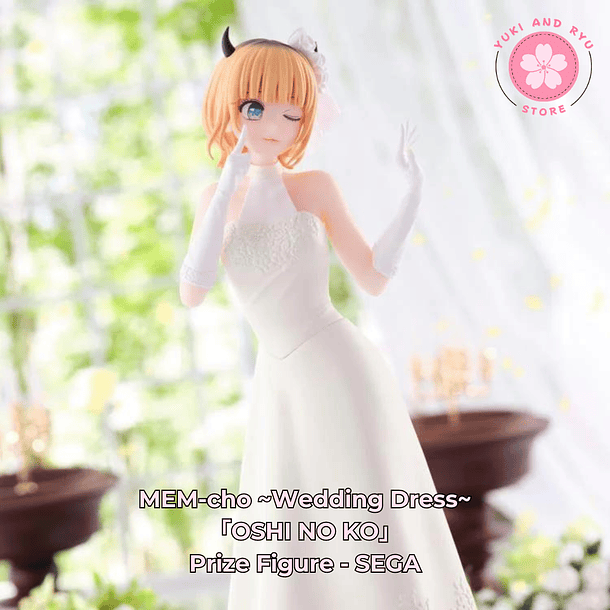 [PREVENTA JAPÓN] MEM-cho ~Wedding Dress~ - OSHI NO KO - Prize Figure - Banpresto 2