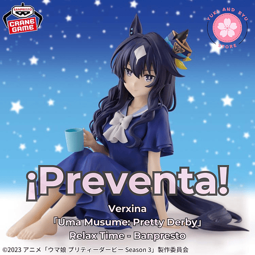 [PREVENTA JAPÓN] Verxina - Uma Musume: Pretty Derby - Relax Time - Banpresto