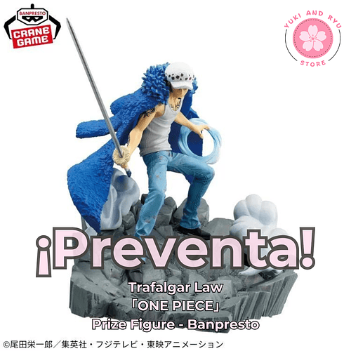 [PREVENTA JAPÓN] Trafalgar Law - ONE PIECE - Prize Figure - Banpresto