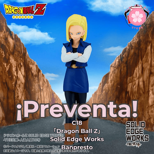 [PREVENTA JAPÓN] C18 - Dragon Ball Z - Solid Edge Works - Banpresto