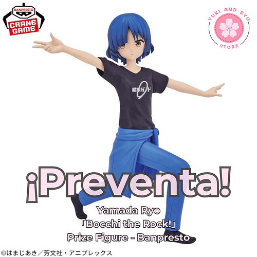 [PREVENTA JAPÓN] Yamada Ryo - Bocchi the Rock! - Prize Figure - Banpresto