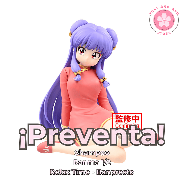 [PREVENTA JAPÓN] Shampoo - Ranma 1/2 - Relax Time - Banpresto 1