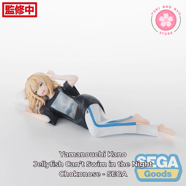 [PREVENTA JAPÓN] Yamanouchi Kano - Jellyfish Can’t Swim in the Night - Chokonose - SEGA 2