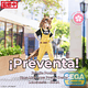 [PREVENTA JAPÓN] Jungle Pocket - Uma Musume: Pretty Derby - Luminasta - SEGA