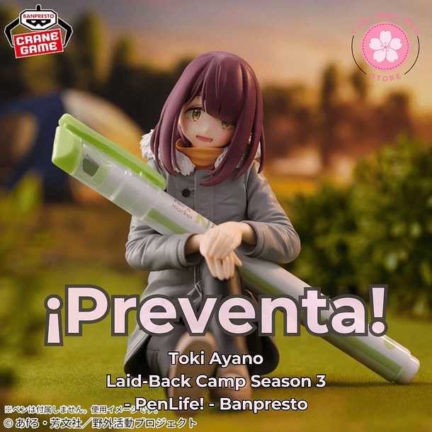 [PREVENTA JAPÓN] Toki Ayano - Laid-Back Camp Season 3 - PenLife! - Banpresto 1