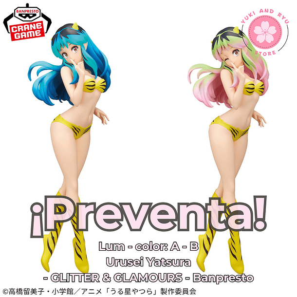 [PREVENTA JAPÓN] Lum - color: A - B / Urusei Yatsura - GLITTER & GLAMOURS - Banpresto 1