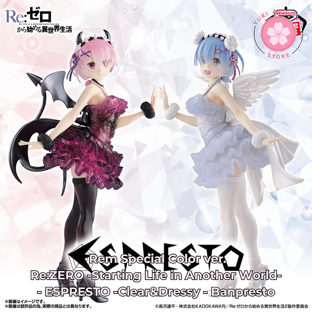 [PREVENTA JAPÓN] Rem Special Color ver. - Re:ZERO -Starting Life in Another World- - ESPRESTO -Clear&Dressy - Banpresto 4