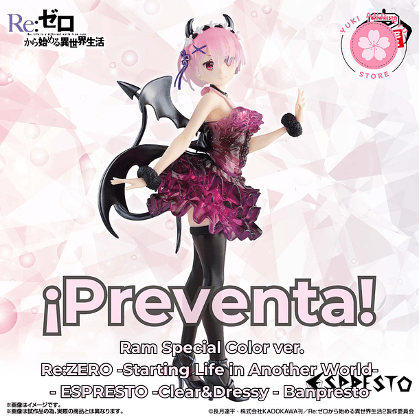 [PREVENTA JAPÓN] Ram Special Color ver. - Re:ZERO -Starting Life in Another World- - ESPRESTO -Clear&Dressy - Banpresto 1