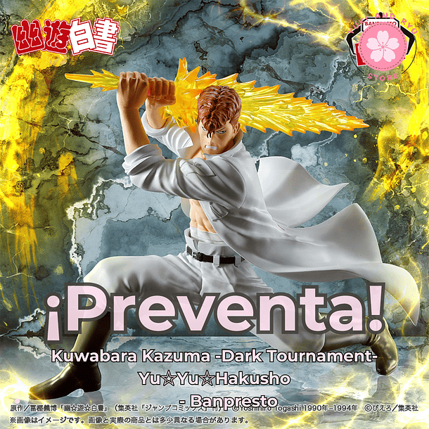 [PREVENTA JAPÓN] Kuwabara Kazuma -Dark Tournament- Yu☆Yu☆Hakusho - Banpresto 1