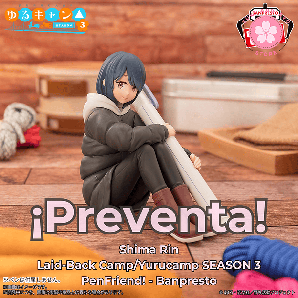 [PREVENTA JAPÓN] Shima Rin - Laid-Back Camp/Yurucamp SEASON 3 - PenFriend! - Banpresto 1