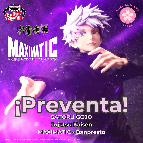 [PREVENTA JAPÓN] SATORU GOJO - Jujutsu Kaisen - MAXIMATIC - Banpresto 1