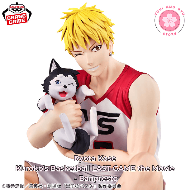 [PREVENTA JAPÓN] Ryota Kose - Kuroko's Basketball LAST GAME the Movie  - Banpresto 2