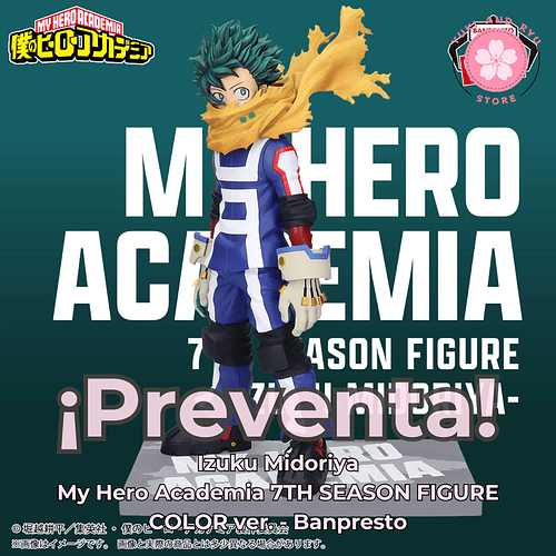 [PREVENTA JAPÓN] Izuku Midoriya - My Hero Academia 7TH SEASON - FIGURE COLOR ver. - Banpresto