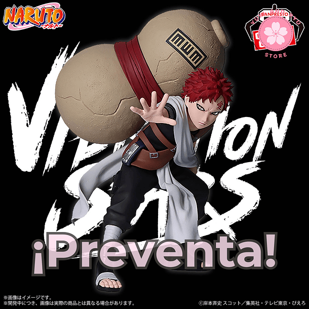 [PREVENTA JAPÓN] GĀRA - NARUTO - VIBRATION - STARS - Banpresto 1