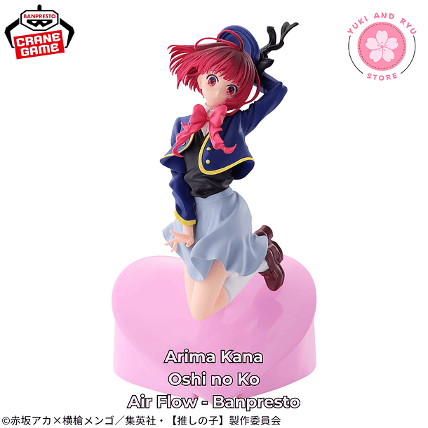 [PREVENTA JAPÓN] Arima Kana - Oshi no Ko - Air Flow - Banpresto 3