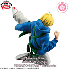 [PREVENTA JAPÓN] Asakura Shin - SAKAMOTO DAYS - VIBRATION STARS - Banpresto 3