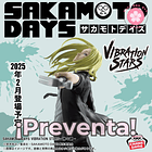 [PREVENTA JAPÓN] SHISHIBA - SAKAMOTO DAYS - VIBRATION STARS - Banpresto 1