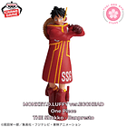 [PREVENTA JAPÓN] MONKEY.D.LUFFY ver.EGGHEAD - One Piece - THE Shukko - Banpresto 2