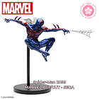 [PREVENTA JAPÓN] Spider-Man 2099 - MARVEL ACT/CUT - SEGA 2