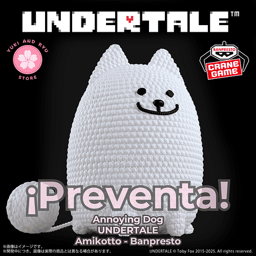 [PREVENTA JAPÓN] Annoying Dog - UNDERTALE - Amikotto - Banpresto