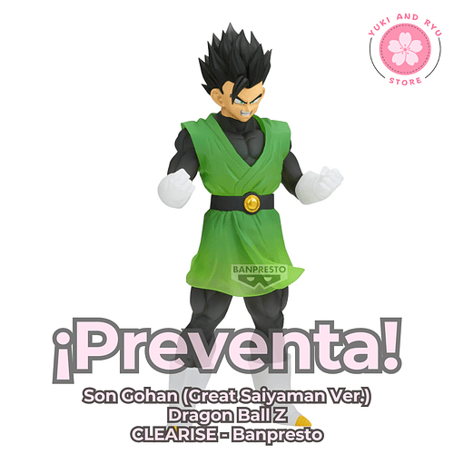 [PREVENTA JAPÓN] Son Gohan (Great Saiyaman Ver.) ver A - Dragon Ball Z - CLEARISE - Banpresto