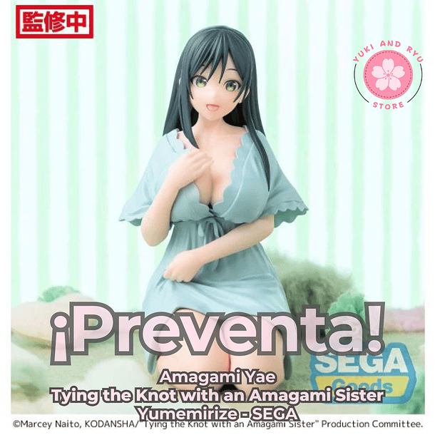 [PREVENTA JAPÓN] Amagami Yae - Tying the Knot with an Amagami Sister - Yumemirize - SEGA 1