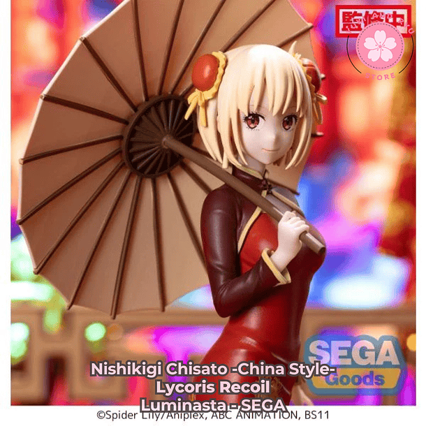 [PREVENTA JAPÓN] Nishikigi Chisato -China Style- Lycoris Recoil - Luminasta - SEGA 2