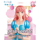 [PREVENTA JAPÓN] Hina Chono (Cultural Festival Ver.) - Blue Box - Banpresto 1