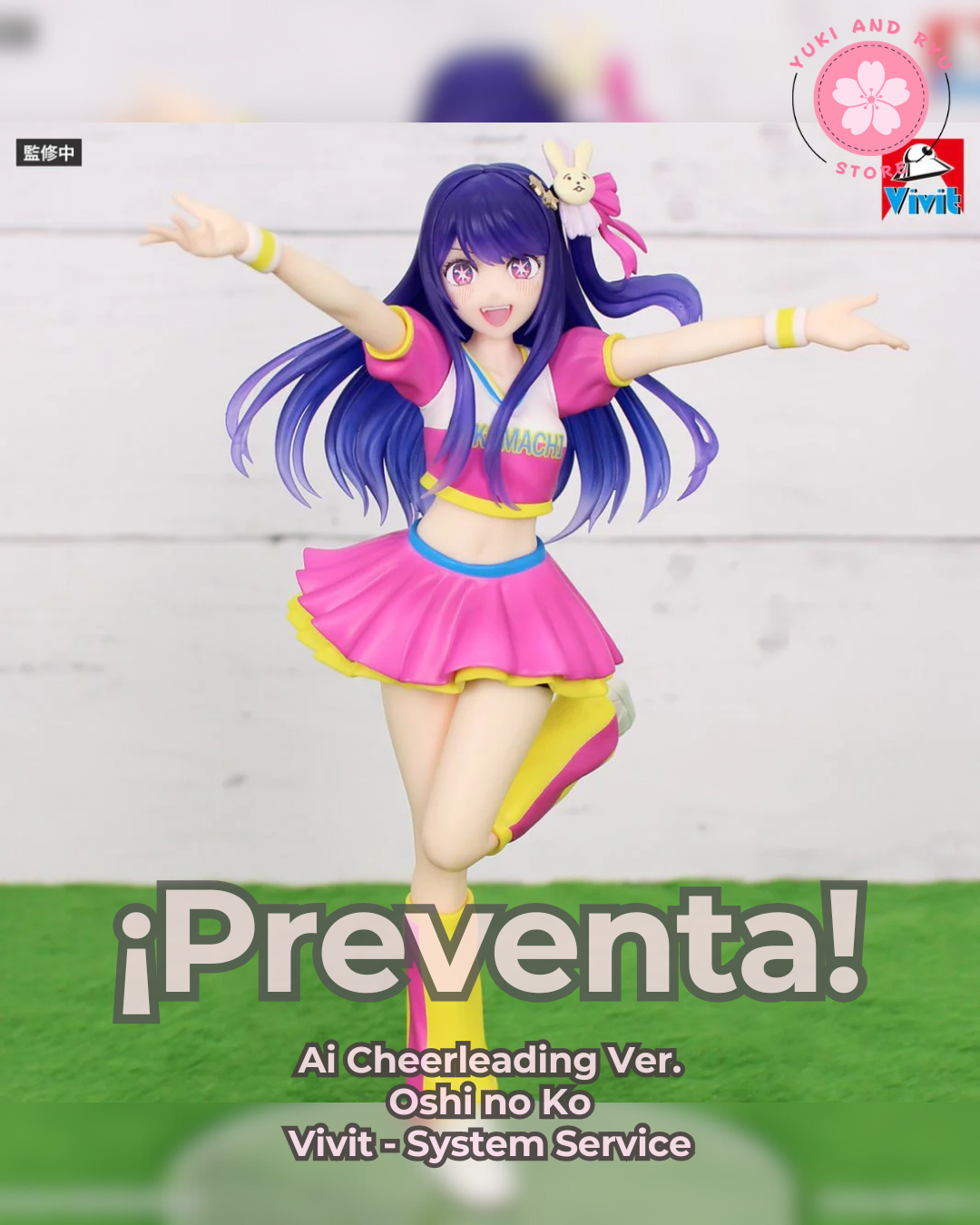 PREVENTA JAPÓN] Yihdra Arvoln - The Red Ranger Becomes an A