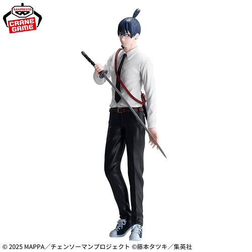 [PREVENTA JAPÒN] HAYAKAWA AKI - Chainsaw Man - The Movie: Reze Arc - VIBRATION STARS - Banpresto