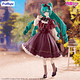 [PREVENTA JAPÒN] Hatsune Miku Classical Retro - Trio-Try-iT - FuRyu