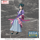 [PREVENTA JAPÒN] Maomao Moon Fairy Ver. - The Apothecary Diaries - Chokonose - SEGA 1
