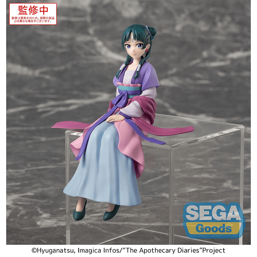 [PREVENTA JAPÒN] Maomao Moon Fairy Ver. - The Apothecary Diaries - Chokonose - SEGA